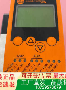 IFM易福门控制器 AC1358处理测试议价