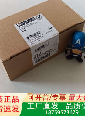 IBIL24DI16-2MBD-PAC/SN.订货号：287议价