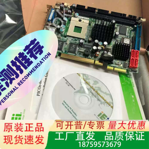 PICOE-6612-R10 V1.0   ，议价