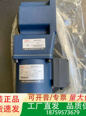 90GK(F)20RC  90YS120GY38  精研议价