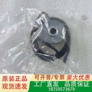 2000BW7议价 型号RI64 HENGSTLER亨士乐编码 器