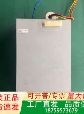 9.9新，机箱拆电源模块PS136-09，TYCO火警电源议价