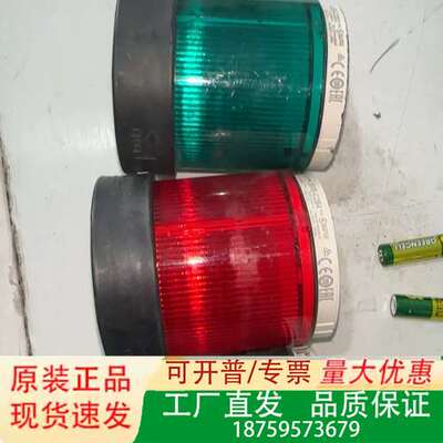 警示带XVBC2B3 C2B4 XVBC21议价