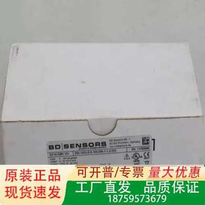 BD压力开关DX19-DMK331250-1003-议价