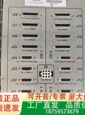 AMAT应用材料 0195-15853 控制器，CIOC N议价