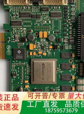 Teledyne Dalsa-CL pcie x4议价