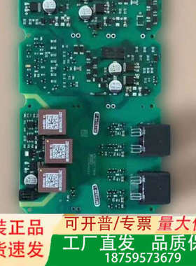 A5E36717808 A5E36717807 A5E367议价