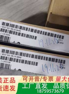 6ES7521-1BL10-0AA0，库存，1议价