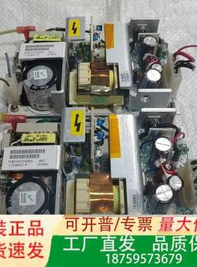ASTEC雅达  LPS42电源模块议价