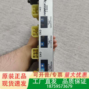 Type 2马达启动控制器 MSU议价 HEEM HYUNDAI