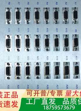 COMPASS 27-262813-00议价