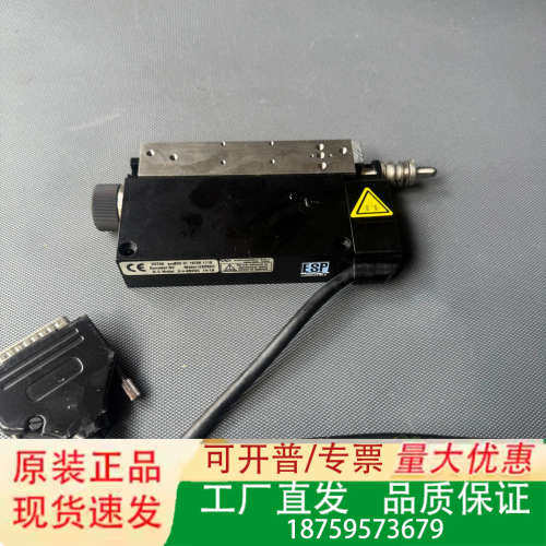 Newport UE25CC 高精度电动促动器 光学精密电动议价