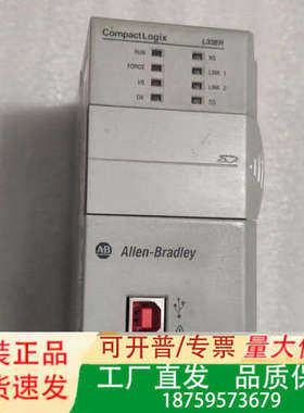 1769-L33ER，罗克韦尔AB模块，CompactLog议价