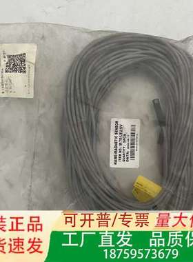 接近开关 M/50/LSU/5V 21议价