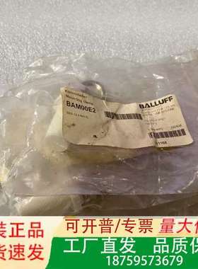 巴鲁夫 接近开关BAM00E2 111168 议价