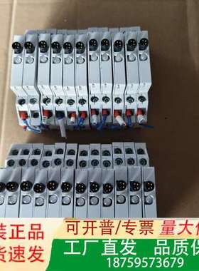 德国普兰德Vacuubr 真空泵用   20636229议价