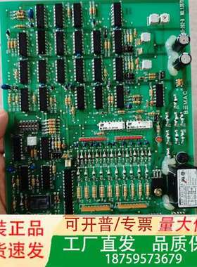 B三MAC  UST-202-D  NO.1307D，原议价