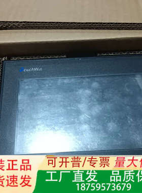 TP760-T信捷触摸屏 议价