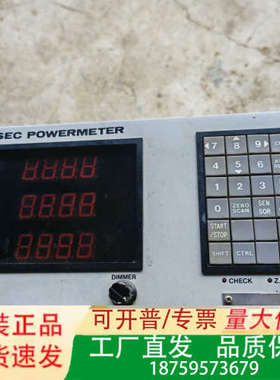 SEC POWERMETER议价