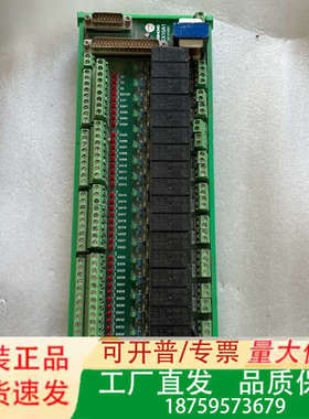 维宏EX10A1端子板议价