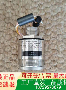 GDS F1 Gas Sensor，O2 25%VOL，英国议价