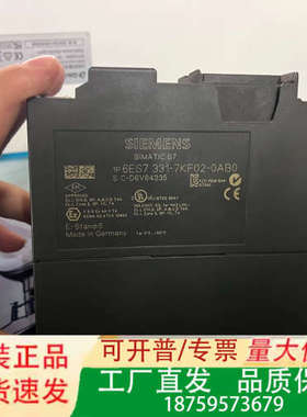 模块6ES7 331-7KF02-0BA0，功能正常正议价