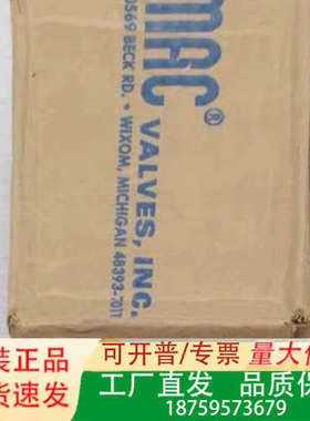 MAC电磁阀 92B-EAB-BJA-DM-DJAP-1议价