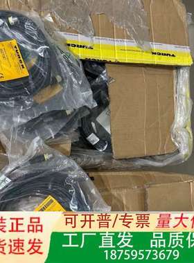 TURCK图尔克M12黑色预制线缆RKC4.4T-10-RS议价