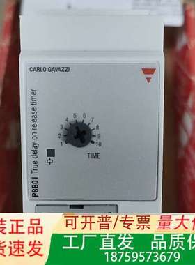 PBB01DM24定时器议价