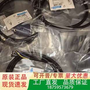 2115议价 N2102L1 款 行程限位开关XCMD