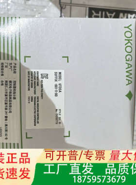 横河UT35A系列温控器显示器，控制器。议价