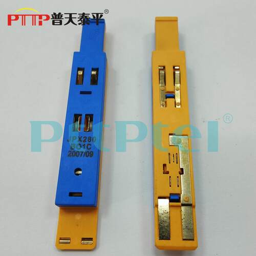 天乐JPX280/B01C B01D B01E B01F保安单元 MDF总配线架防雷保护器