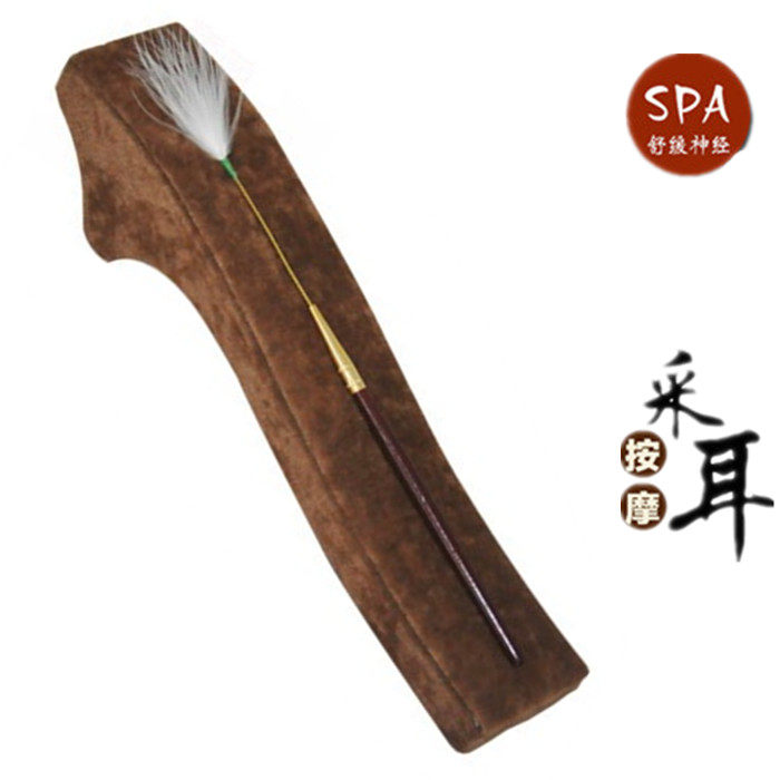 扬州专业采耳工具/深木柄铜丝慢舞轻纱棒手工制作/拨撩SPA用/单根,家庭/个人清洁工具,耳勺,淘宝优惠券,粉丝福利购,淘宝优惠卷