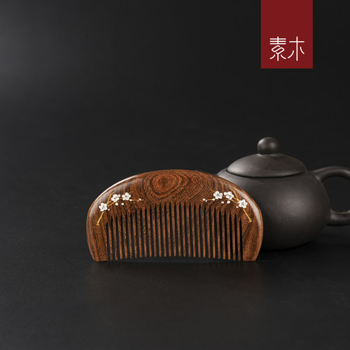 素木小木梳子随身便携