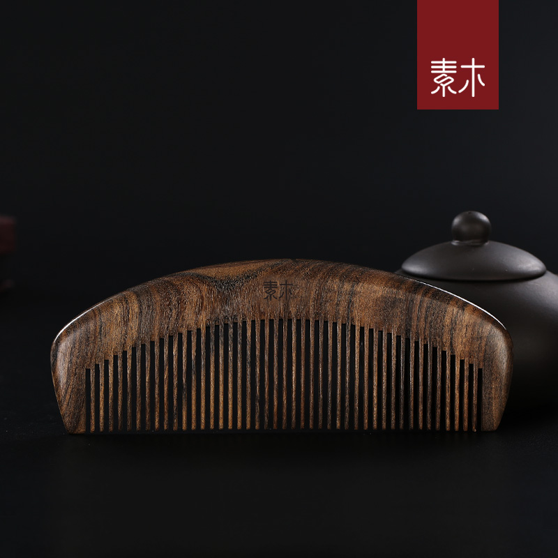 素木维莎古夷苏木沉贵宝木梳