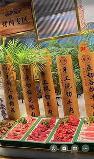 竹牌菜单吊牌竹简刻字挂牌logo竹子菜牌挂牌竹片饭店门牌定做餐厅