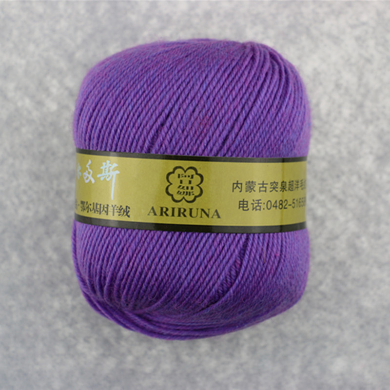 阿日如娜高级盒装绒线