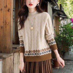 仙琦曼羊毛衫打底衫2026新款女春秋冬时尚洋气时髦毛衣半高领上衣