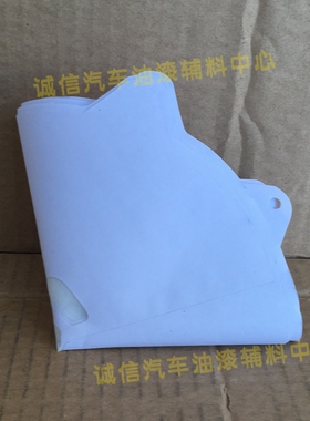 纸漏斗油漆过滤网汽车喷漆一次性过滤纸漆工400目300目120目100目