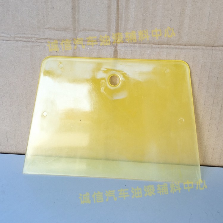 漆工工具万能刮灰刀塑料