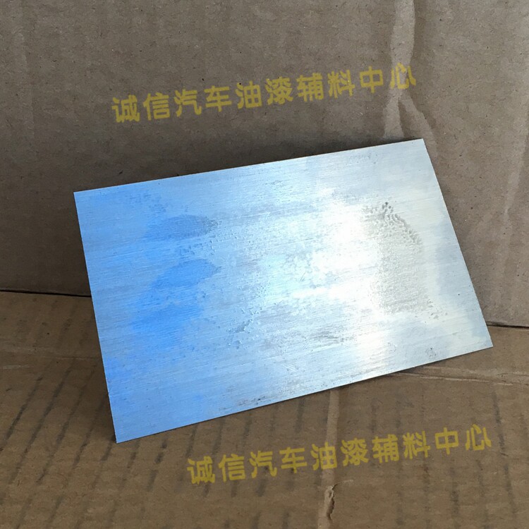 灰刀刮片直角梯形钢片刮刀汽车油漆工工具梯形石膏刮刀刮片原子灰