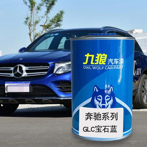 丰油漆田曜岩黑宝石蓝