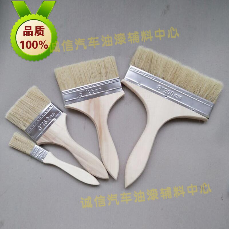 汽车漆工工具油漆刷子
