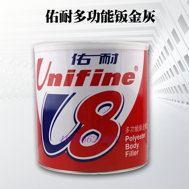 进口佑耐U8钣金灰多功能汽车专用合金原子灰高温腻子4KG一桶,汽车零部件/养护/美容/维保,汽车腻子膏/原子灰,淘宝优惠券,粉丝福利购,淘宝优惠卷