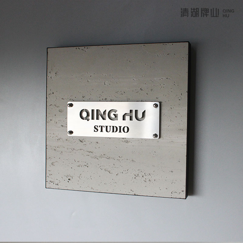 台卡摆件办公室装饰牌背景LOGO奖牌发光感应无线门铃宅寂风网红牌