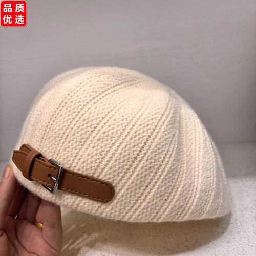秋冬新款皮扣贝雷帽针织2