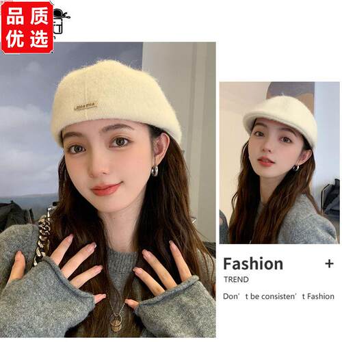 帽子女秋冬新款铁标复古
