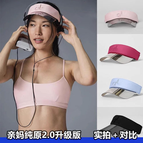 跨境UPF50+毛巾款alo潮流镭射镜片防晒帽运动户外空顶帽女网球帽