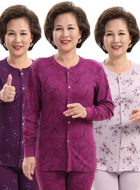 中老年纯棉秋衣秋裤套装老人开衫大红本命年保暖内衣棉毛衫秋冬款