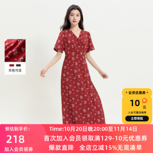 法式 若潮大码 新款 2025秋季 碎花连衣裙茶歇裙收腰长裙胖MM 女装